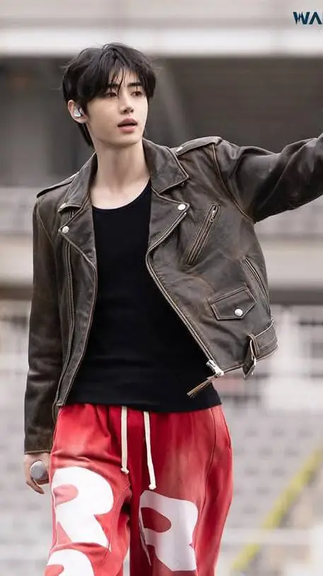 ai character: Park Sunghoon  background