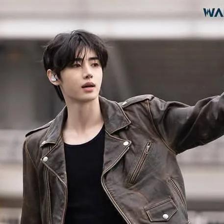 chat with ai character: Park Sunghoon 