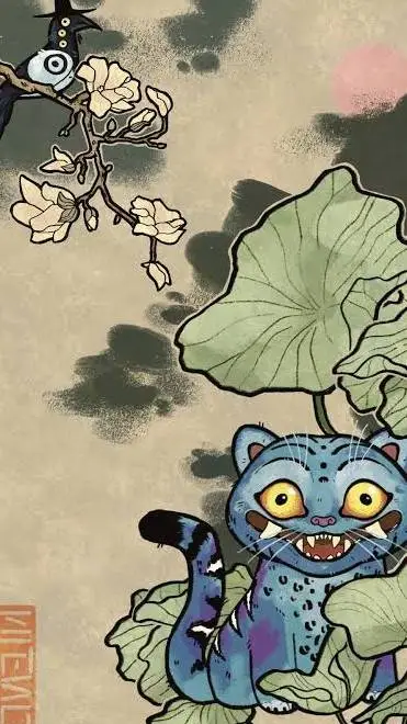 ai character: Derpy Tiger KPDH background