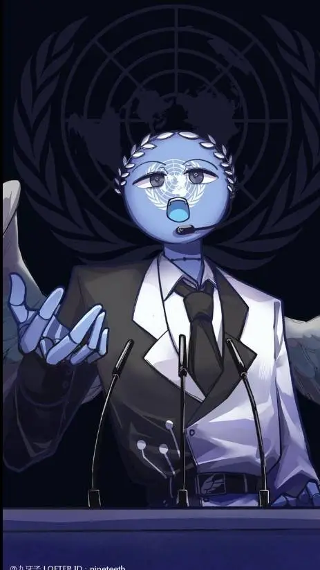 ai character: United Nations  background