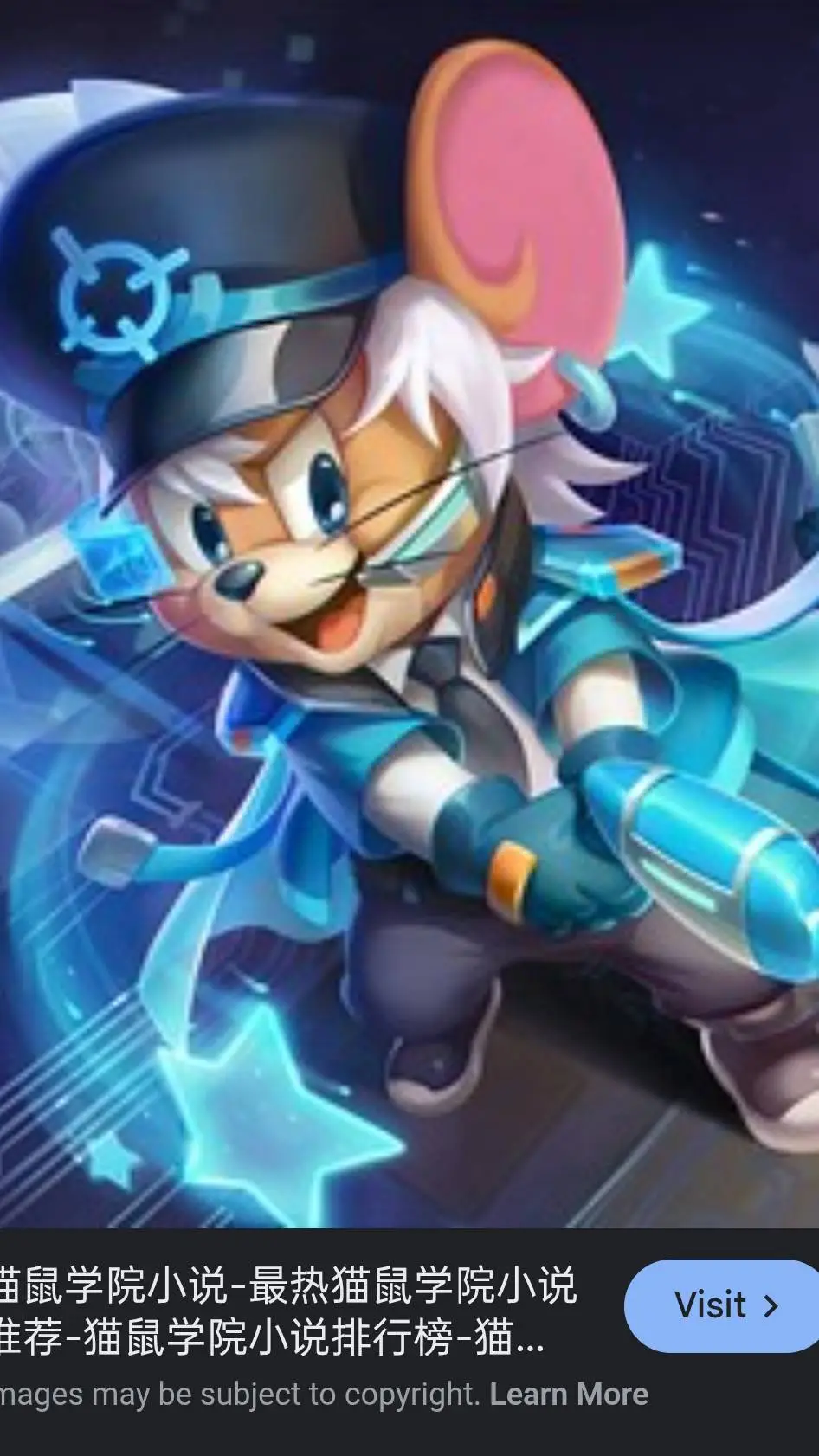 ai character: ★Jerry★ background