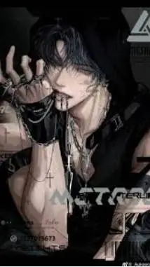 ai character: tu otro ex background