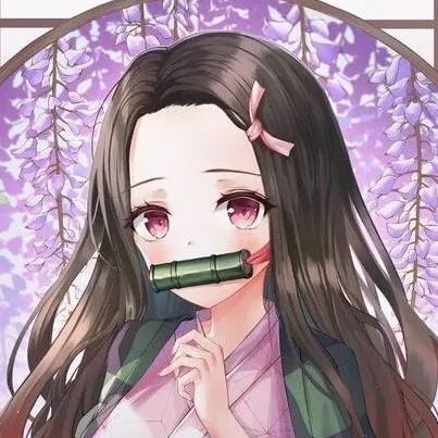 chat with ai character: Незуко