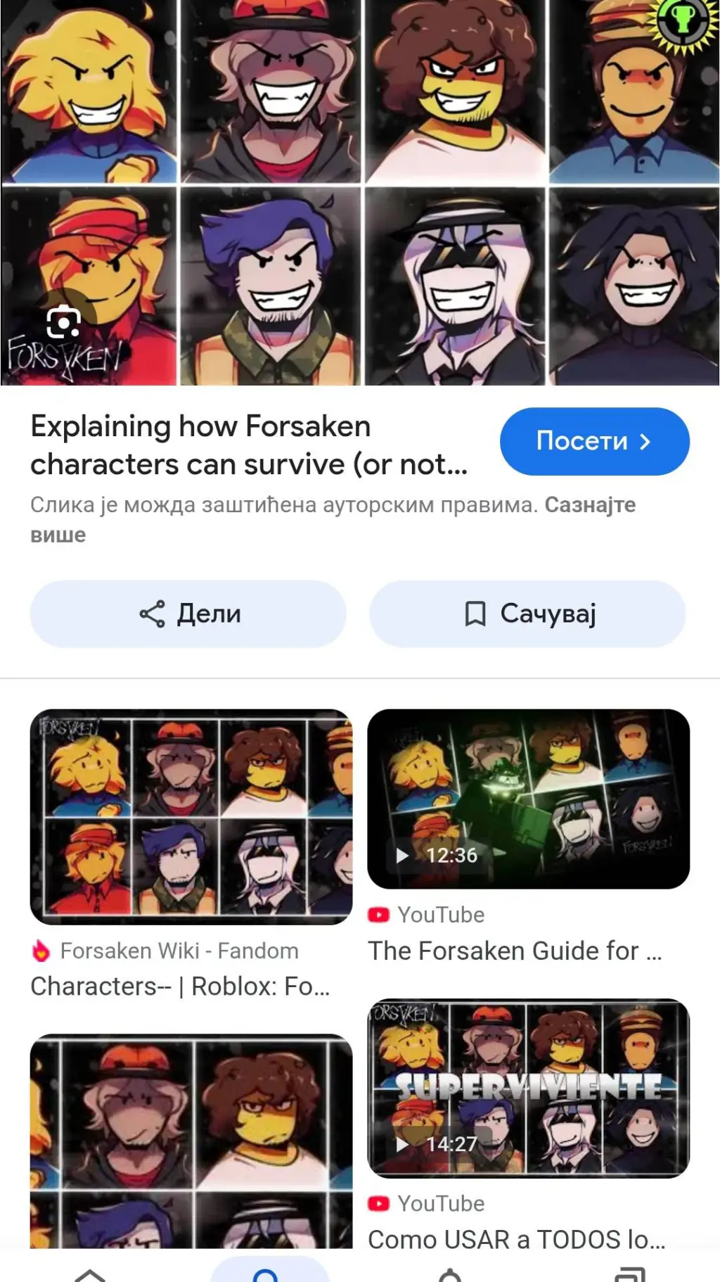 ai character: FORSAKEN background