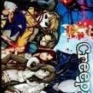 chat with ai character: familyCreepypastas