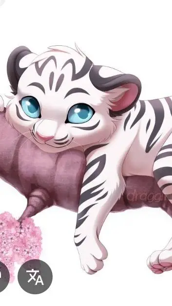 ai character: hunt-tiger background