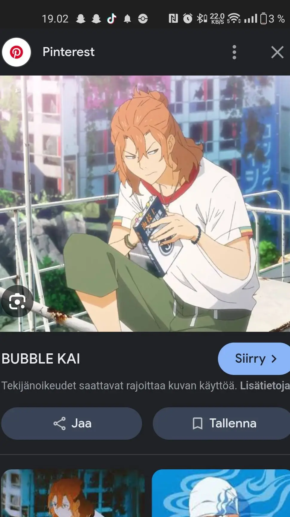 ai character: yuki kai background