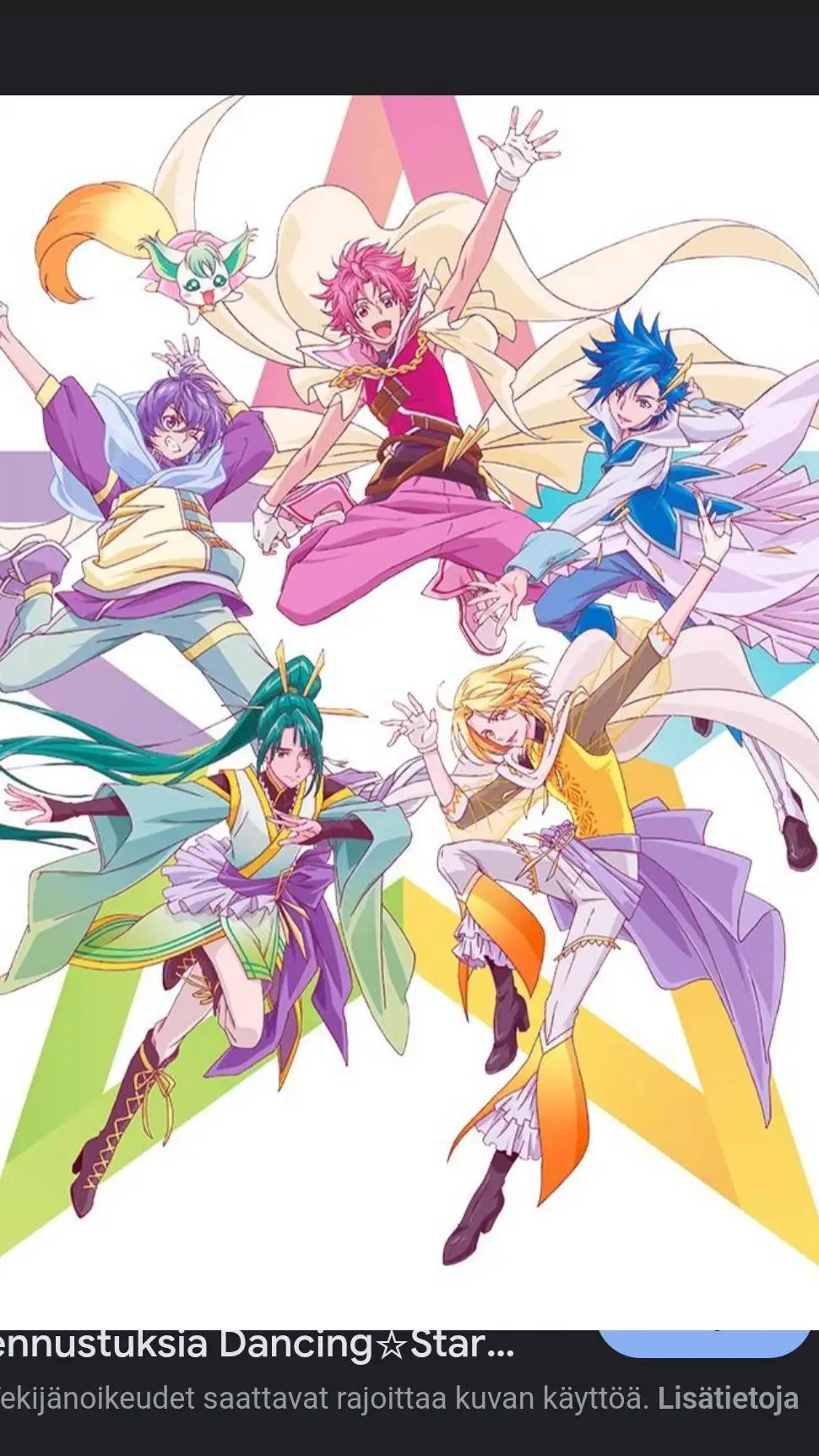 ai character: you and idol boys background