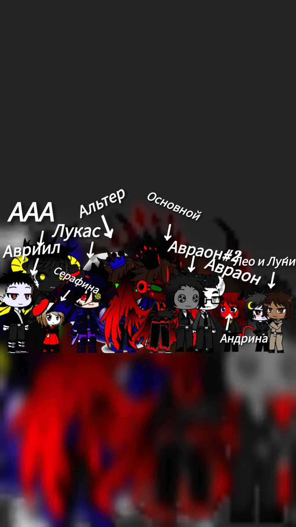 ai character: J091K background