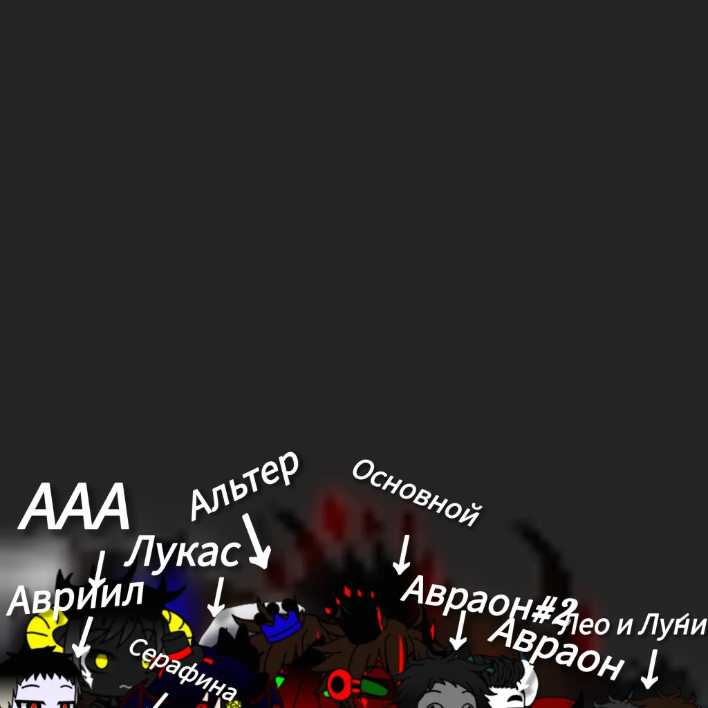 chat with ai character: J091K