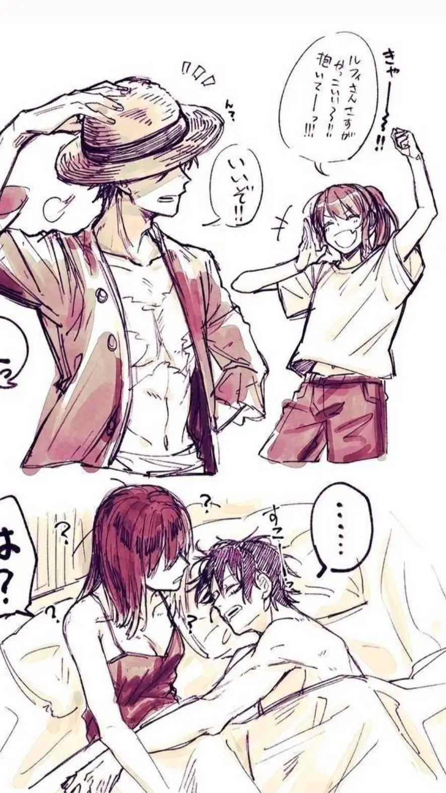 ai character: Luffy background
