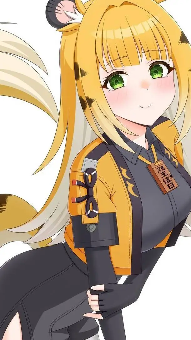 ai character: Felina tigresa  background
