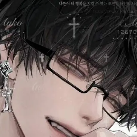 chat with ai character: ƘÅİ☆