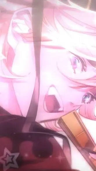 ai character: Douma background