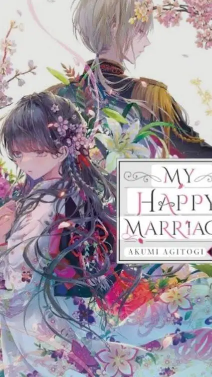 ai character: My happy Mariage💍 background