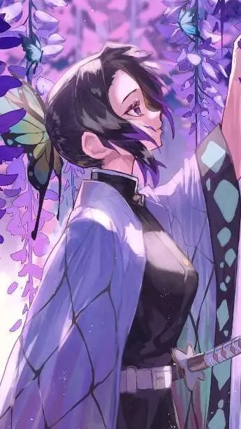 ai character: Shinobu  background