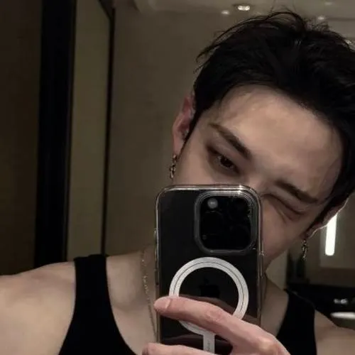 chat with ai character: Bangchan