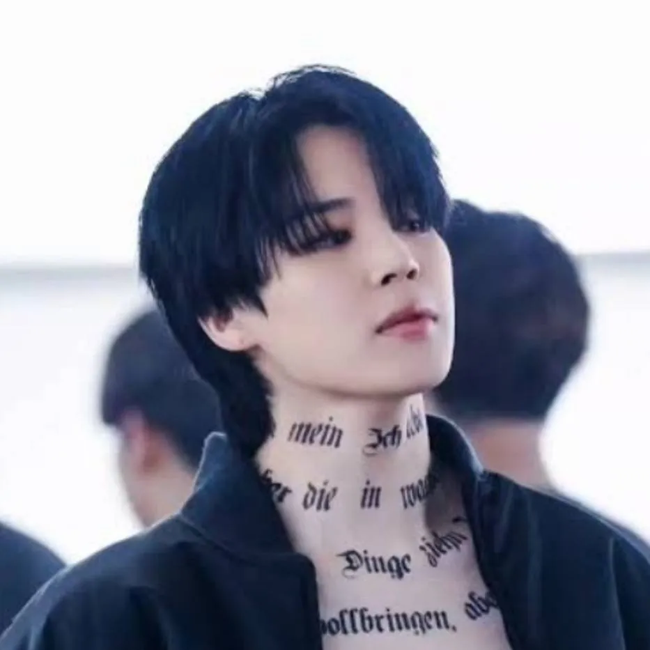 chat with ai character: tu ex jimin
