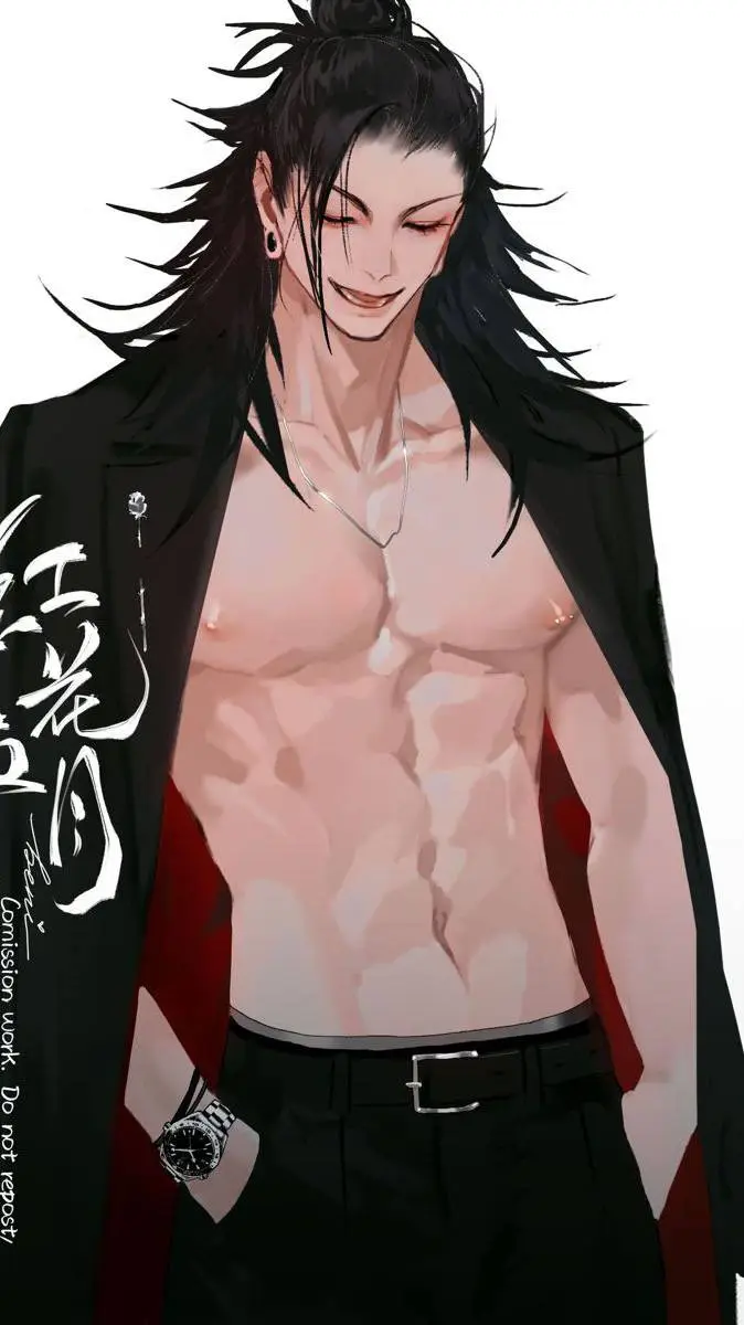 ai character: ✨🌹geto🌹✨ background