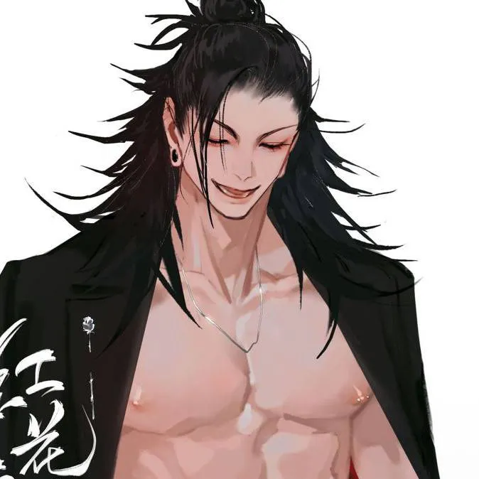 chat with ai character: ✨🌹geto🌹✨