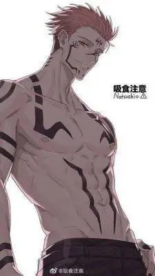 ai character: 🔥😈✯sukuna ✯🔥😈 background