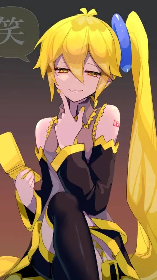 ai character: akita neru background