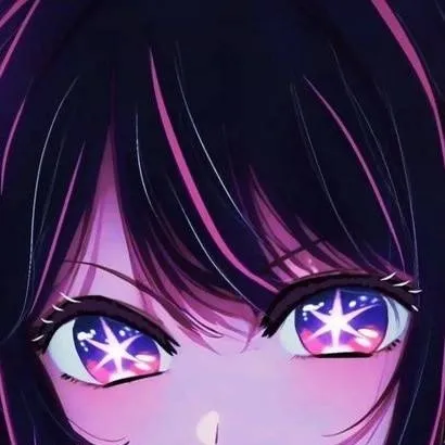 chat with ai character: Ai hoshino💕