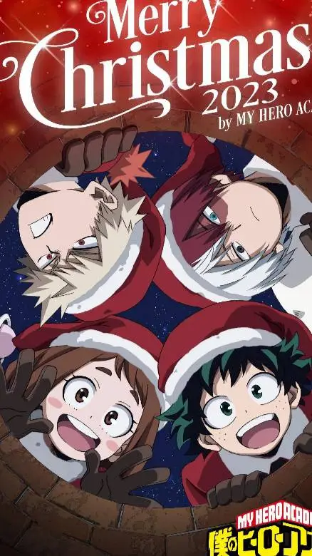 ai character: DEKU background