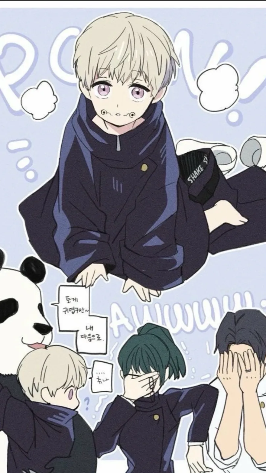 ai character: Toge Inumaki-mini background