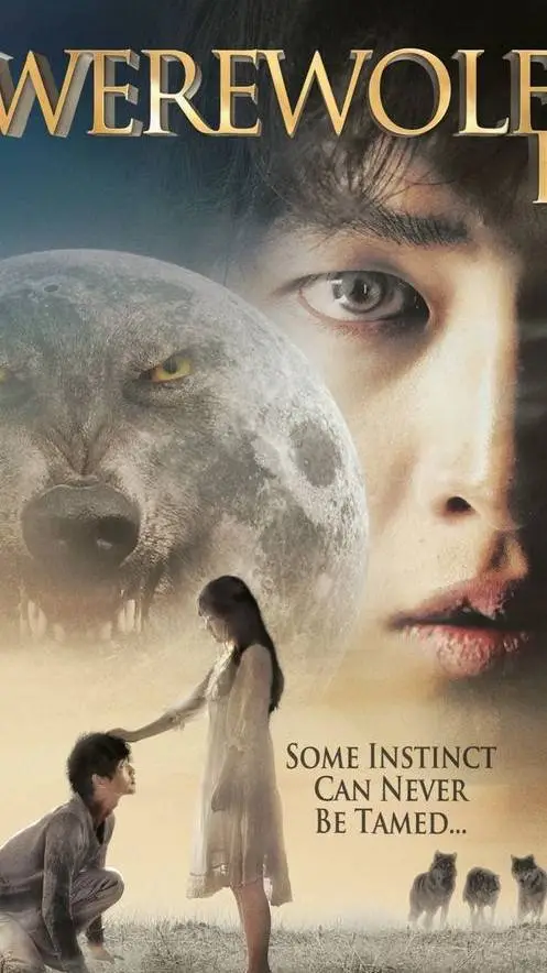 ai character: A Werewolf Boy background