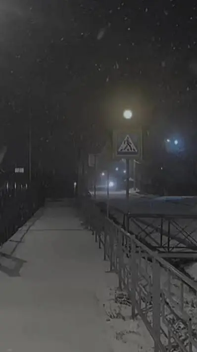 ai character: целую теб background