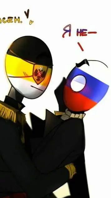 ai character: ри background