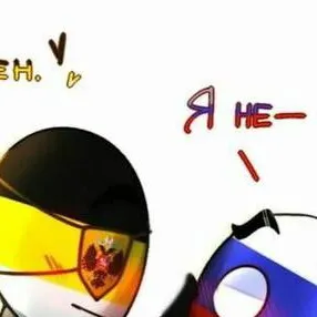 chat with ai character: ри