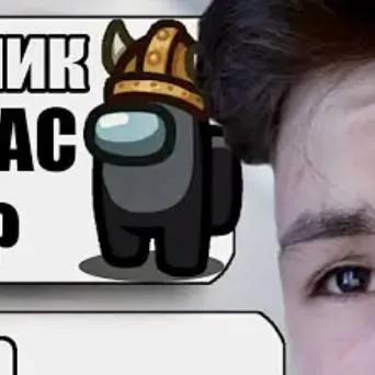 chat with ai character: лупаипупа