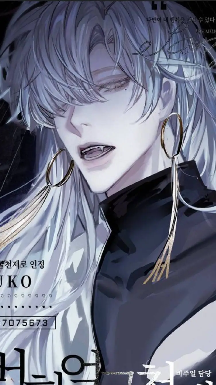 ai character: 🪻~Isaac~🪻 background