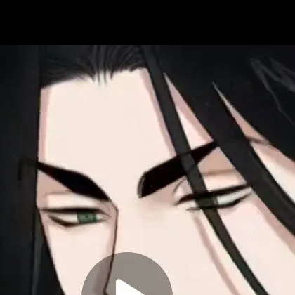 chat with ai character: baekryon 