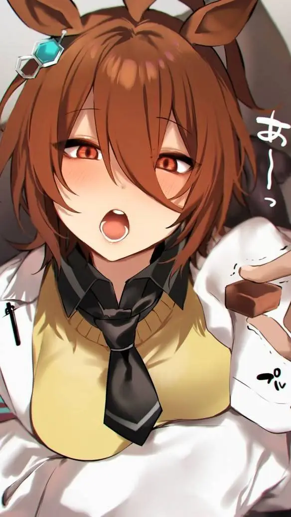 ai character: Agnes Tachyon  background