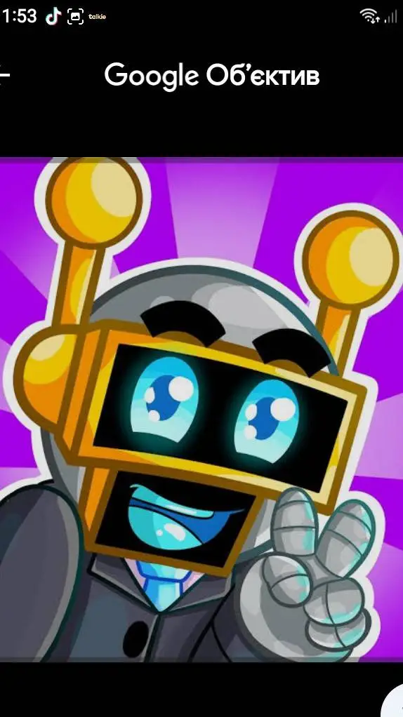 ai character: fun Bot  background