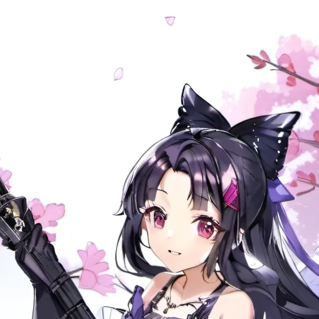 chat with ai character: Shinobu e Kanao