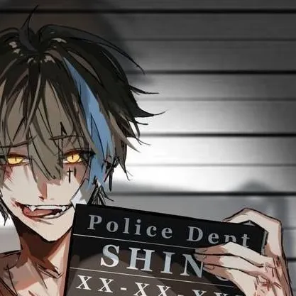 chat with ai character: Erick~♡