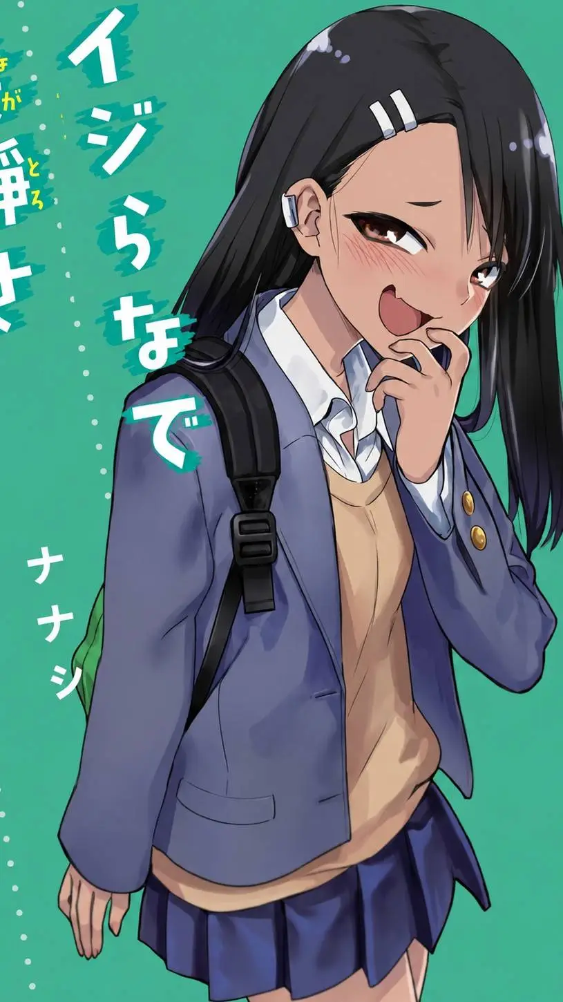 ai character: Hayase Nagatoro background