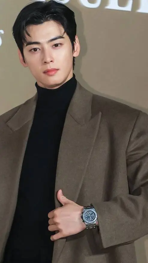 ai character: lee-su ho  background