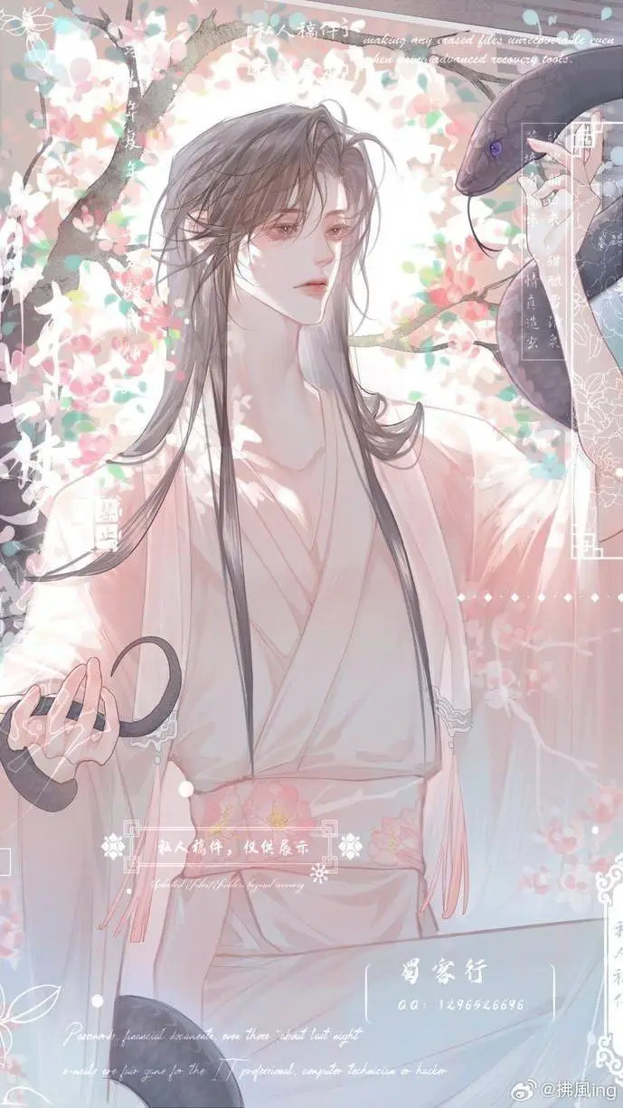ai character: Бэй Лиу background