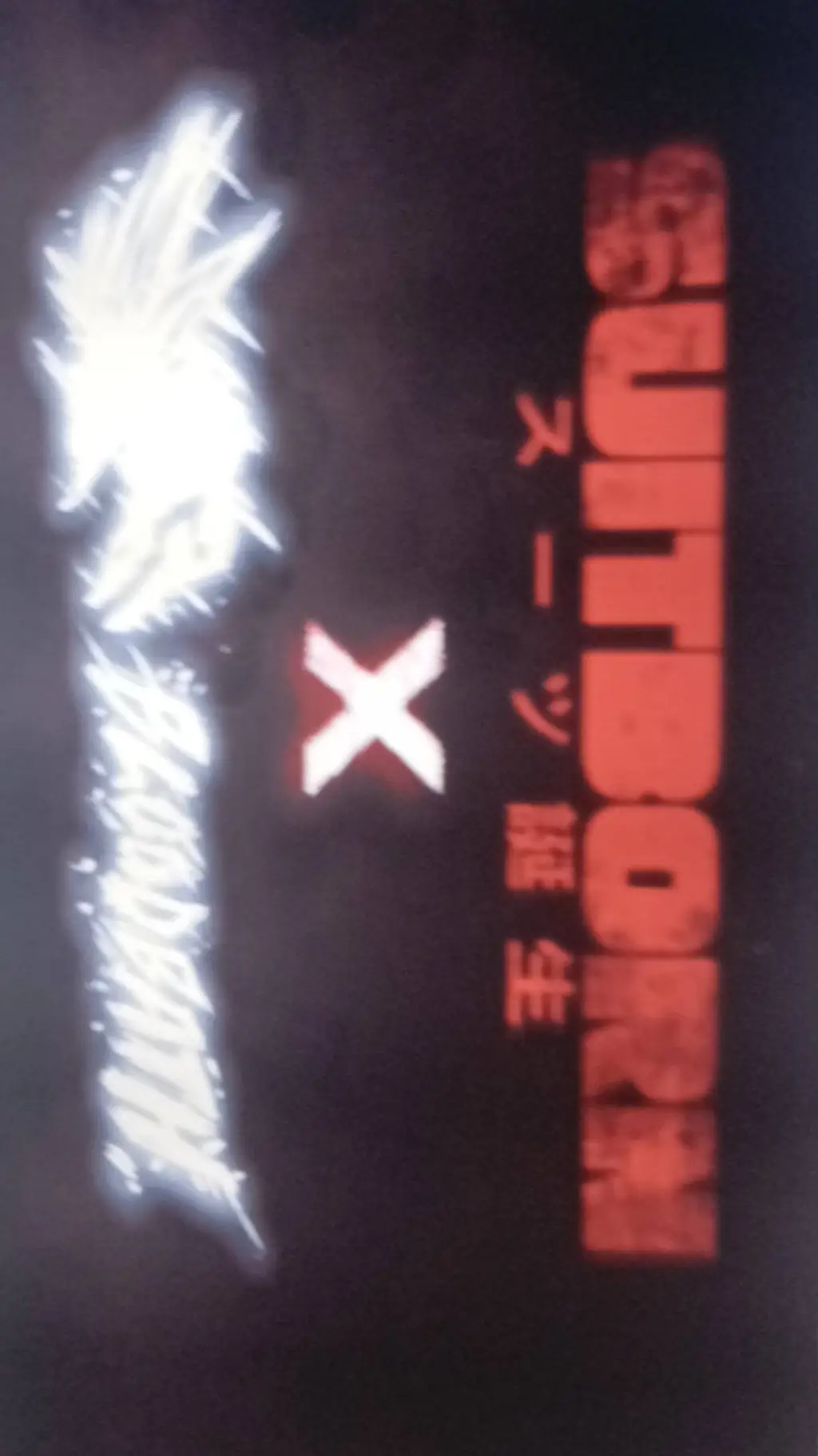 ai character: suitborn  background