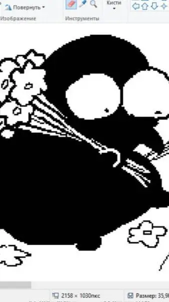 ai character: Mini Sinner  background