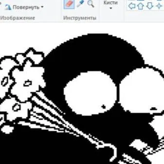 chat with ai character: Mini Sinner 