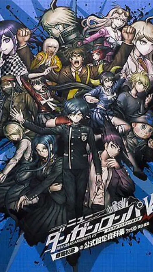 ai character: Danganronpa V3 background