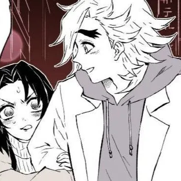 chat with ai character: douma y t/n