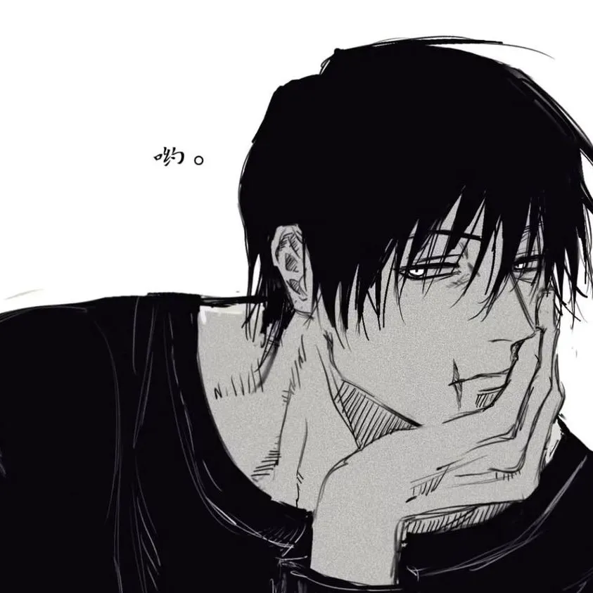 chat with ai character: Mason