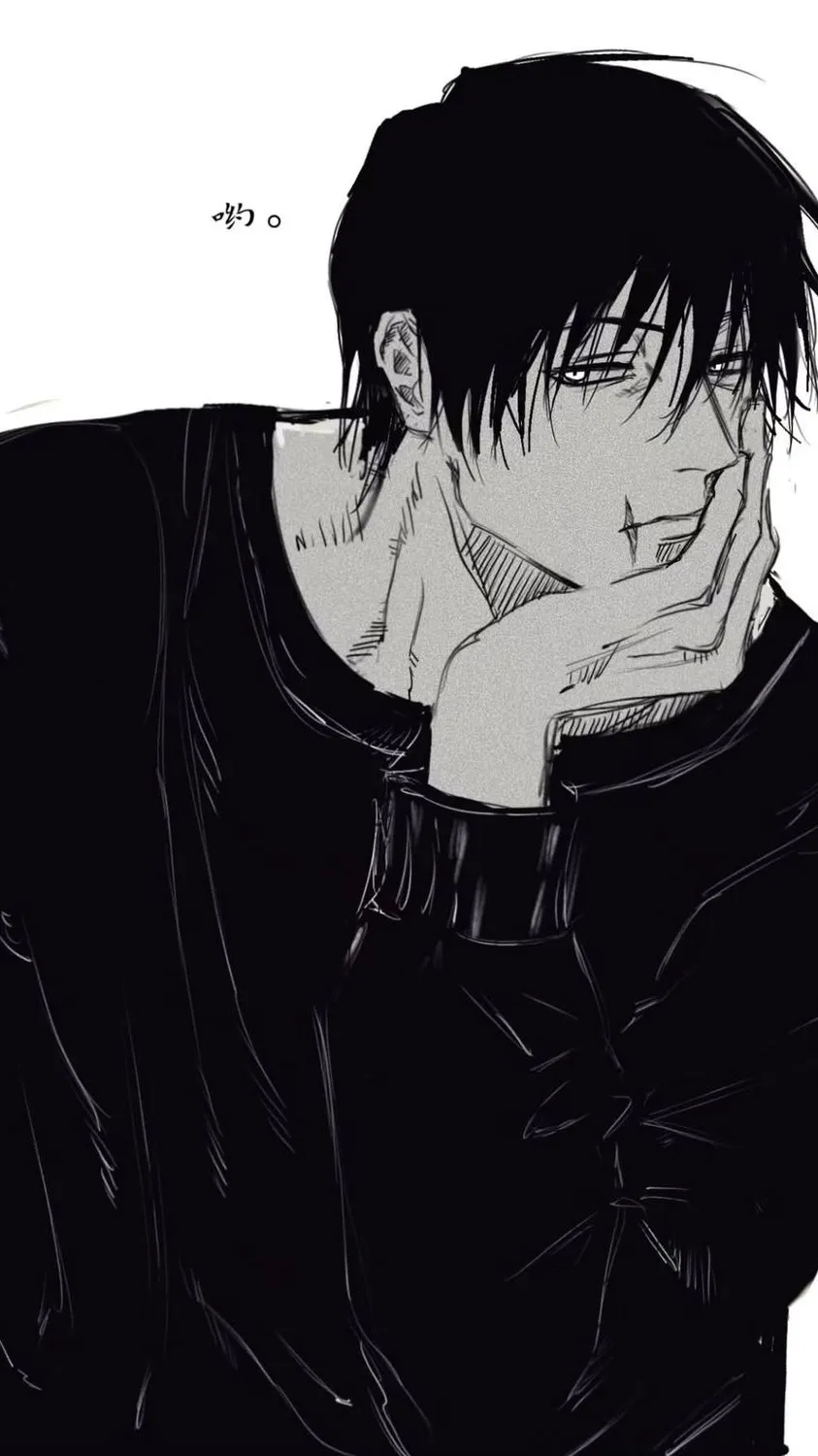 ai character: Mason background